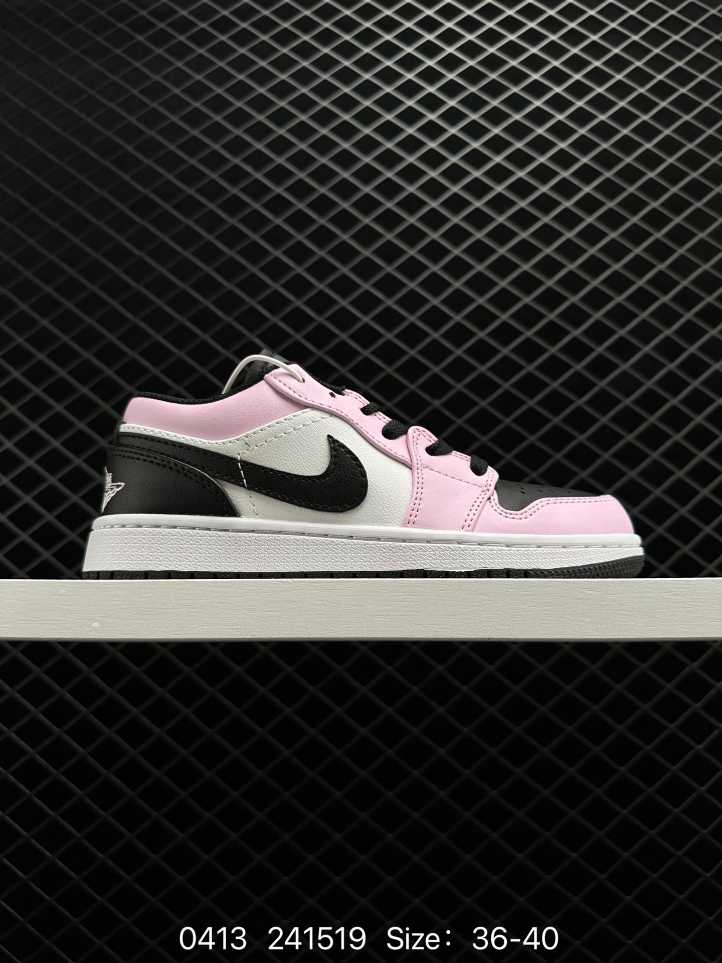 Nike Air Jordan 1 Mid Nike Air Jordan 1 Mid